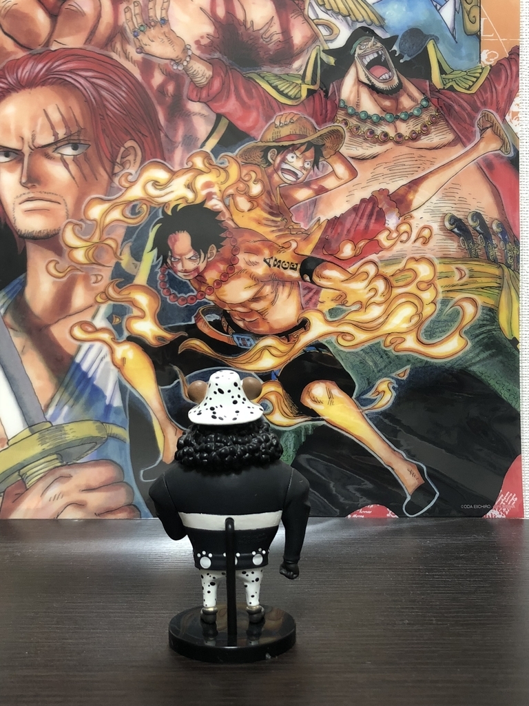 ワンピース ワーコレ 王下七武海！ - スターウォーズとおもちゃ