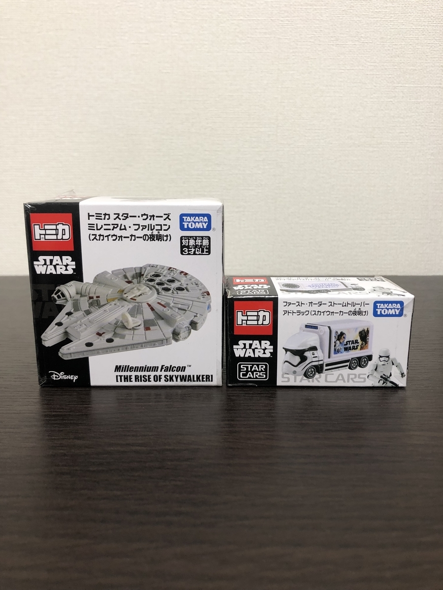 スターウォーズ スカイウォーカーの夜明け トミカ！ - スターウォーズ