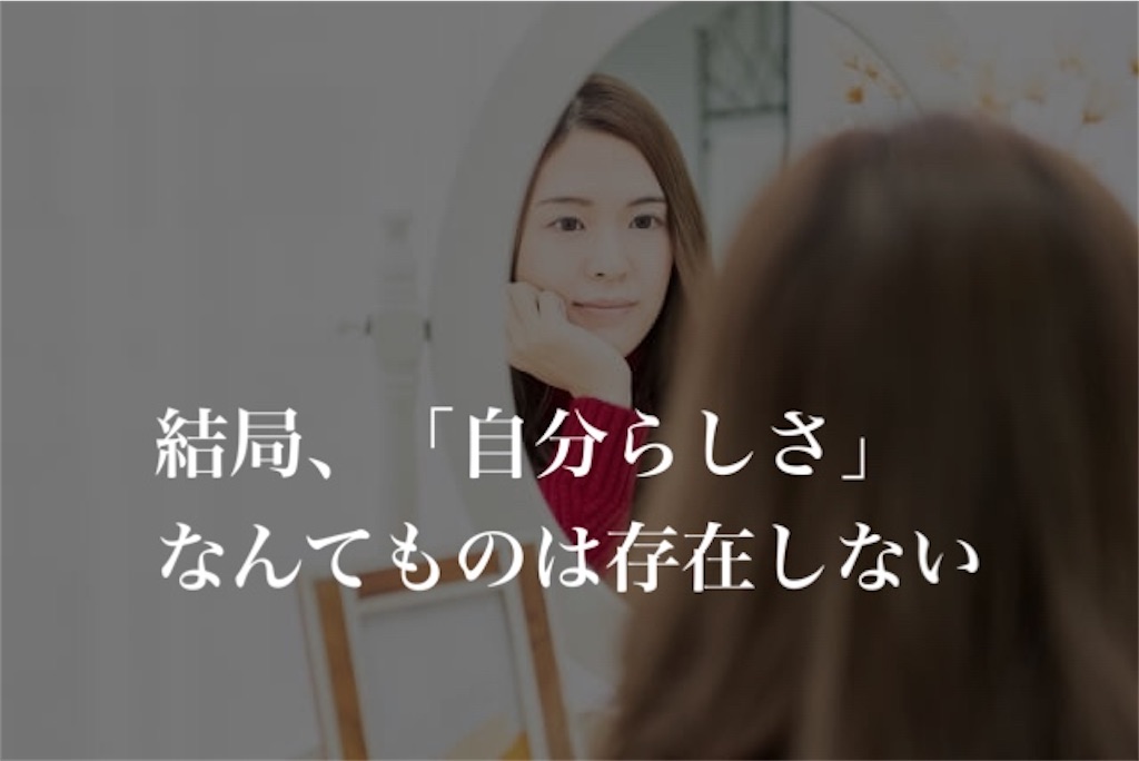 f:id:daiyu1994:20230925201120j:image f:id:daiyu1994:20230925201120j:image