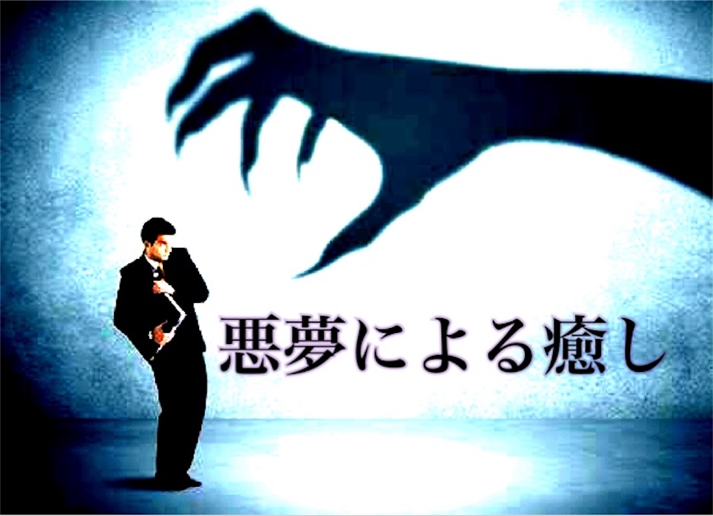 f:id:daiyu1994:20230928194724j:image f:id:daiyu1994:20230928194724j:image
