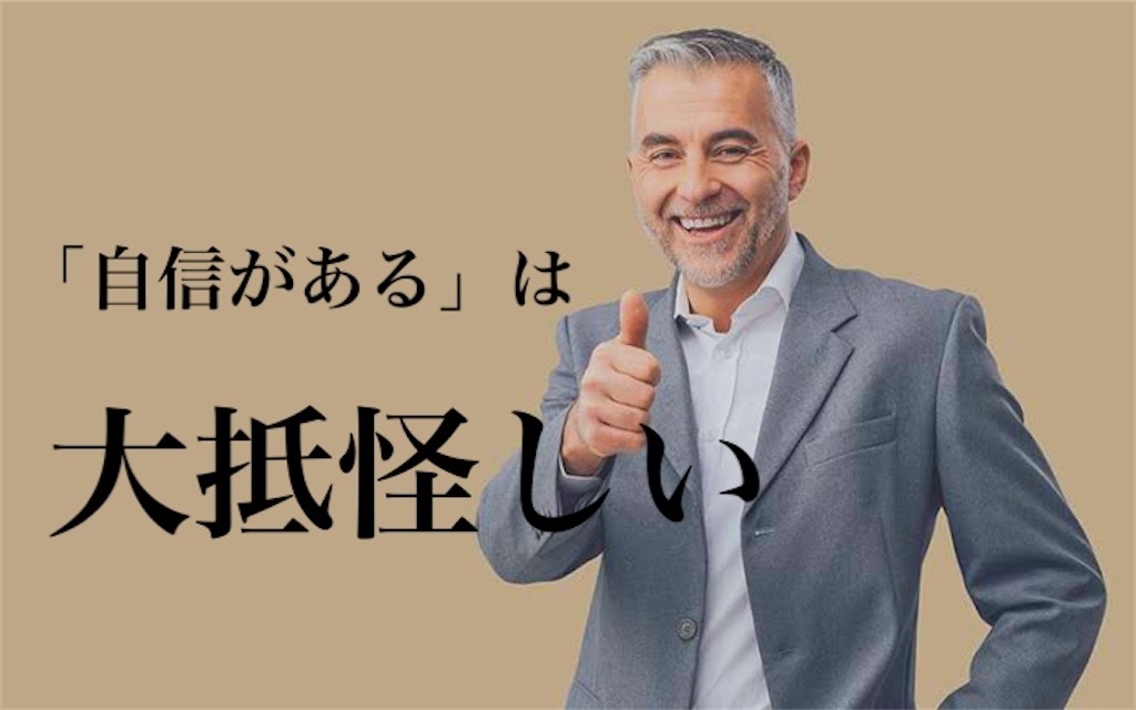 f:id:daiyu1994:20240313004027j:image f:id:daiyu1994:20240313004027j:image