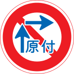 f:id:daizo794:20180801130953p:plain f:id:daizo794:20180801130953p:plain