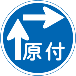 f:id:daizo794:20180801131035p:plain f:id:daizo794:20180801131035p:plain