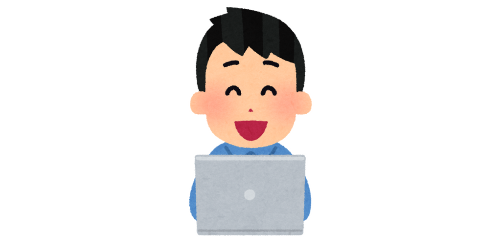 f:id:daizo794:20180829165232p:plain f:id:daizo794:20180829165232p:plain