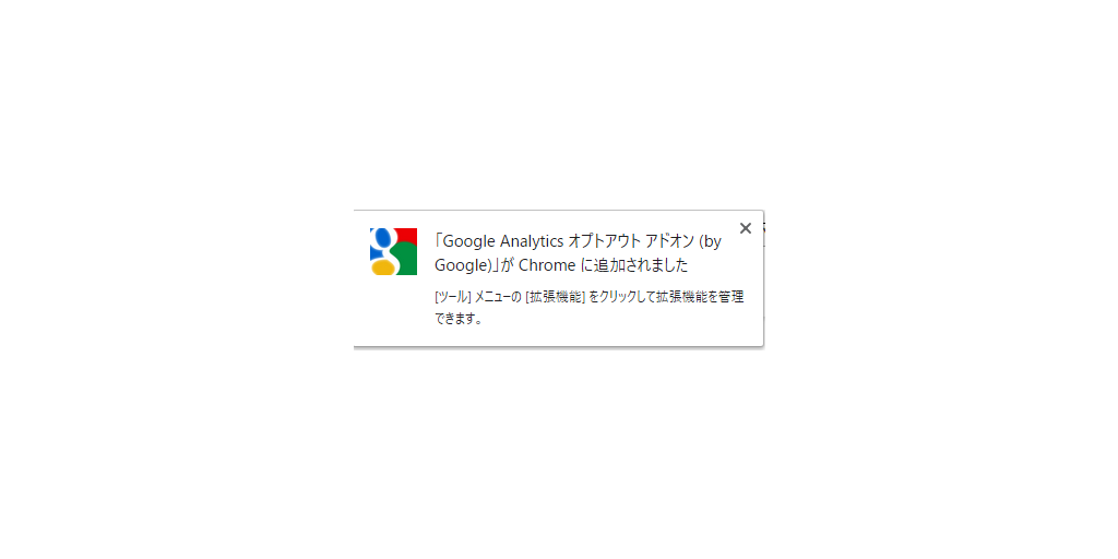 f:id:daizo794:20180909233516p:plain f:id:daizo794:20180909233516p:plain