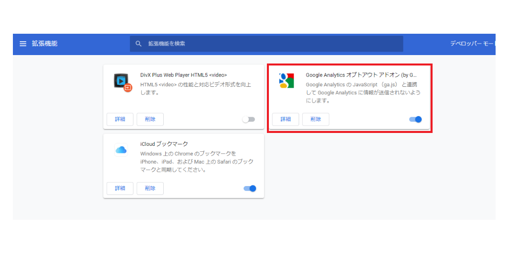 f:id:daizo794:20180909233555p:plain f:id:daizo794:20180909233555p:plain