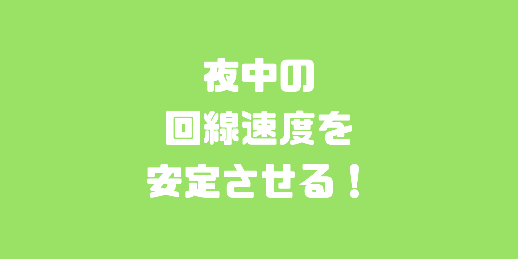 f:id:daizo794:20180916004306p:plain f:id:daizo794:20180916004306p:plain