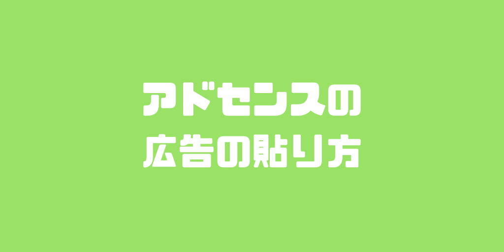 f:id:daizo794:20180919200229p:plain f:id:daizo794:20180919200229p:plain