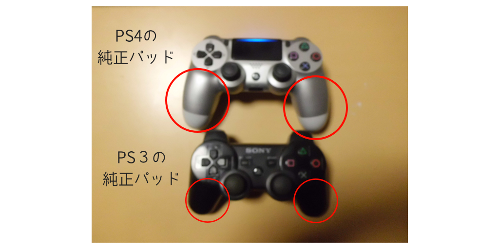 f:id:daizo794:20180930223122p:plain f:id:daizo794:20180930223122p:plain