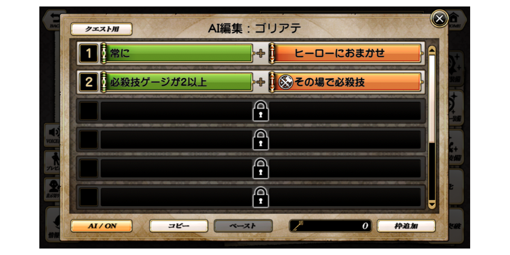 f:id:daizo794:20181001055810p:plain f:id:daizo794:20181001055810p:plain
