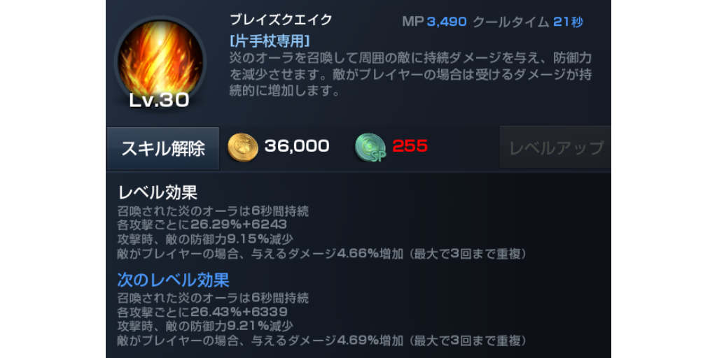 f:id:daizo794:20181020102126p:plain f:id:daizo794:20181020102126p:plain