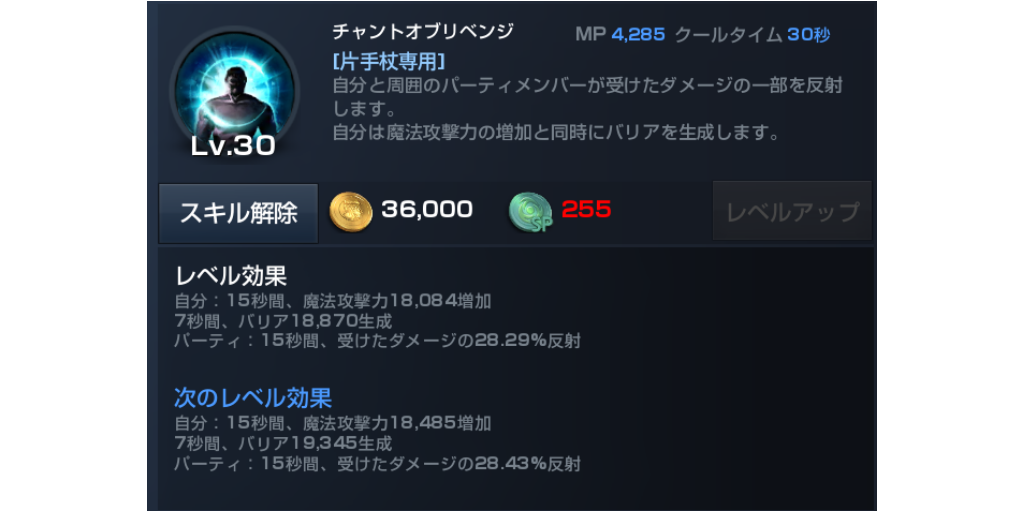 f:id:daizo794:20181020102207p:plain f:id:daizo794:20181020102207p:plain
