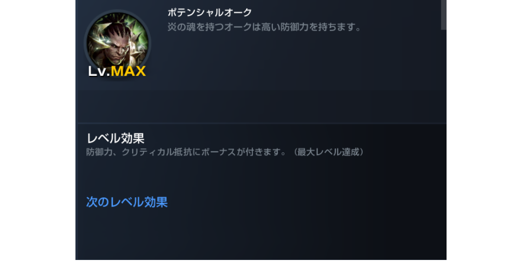 f:id:daizo794:20181020102557p:plain f:id:daizo794:20181020102557p:plain
