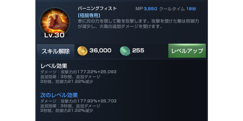 f:id:daizo794:20181020161406p:plain f:id:daizo794:20181020161406p:plain