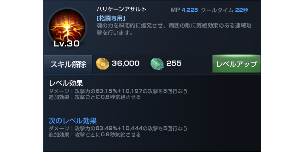 f:id:daizo794:20181020161423p:plain f:id:daizo794:20181020161423p:plain