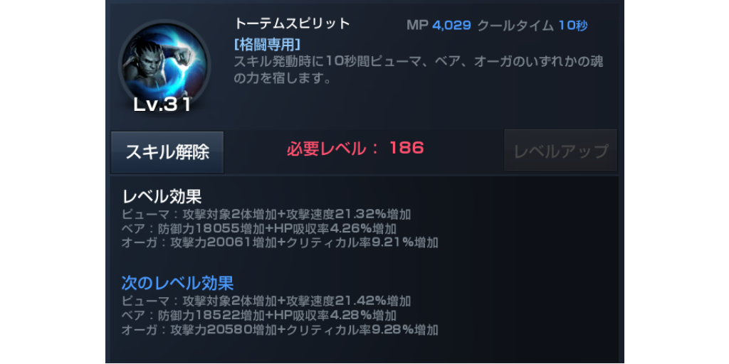 f:id:daizo794:20181020161440p:plain f:id:daizo794:20181020161440p:plain