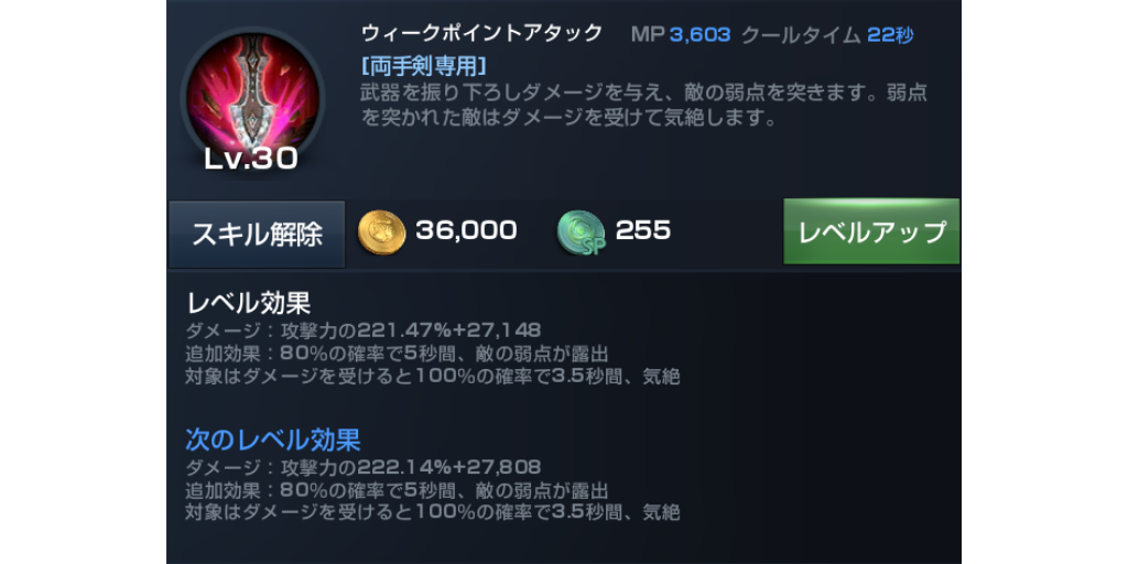 f:id:daizo794:20181020180938p:plain f:id:daizo794:20181020180938p:plain