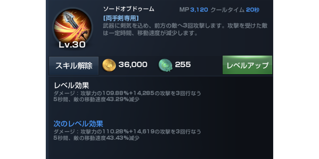 f:id:daizo794:20181020181010p:plain f:id:daizo794:20181020181010p:plain