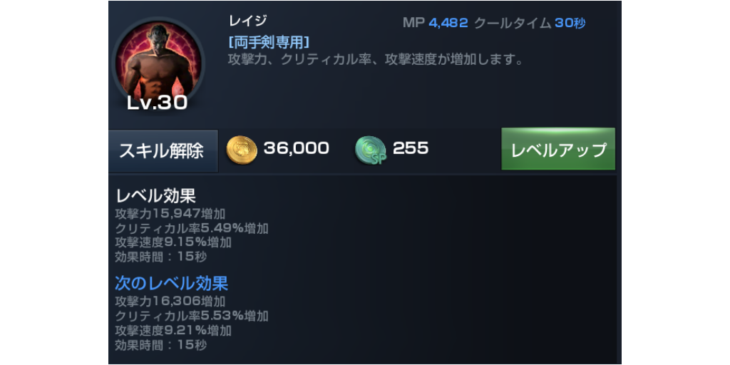 f:id:daizo794:20181020181026p:plain f:id:daizo794:20181020181026p:plain