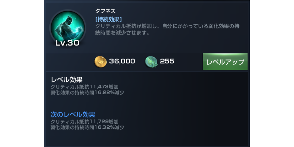 f:id:daizo794:20181020181120p:plain f:id:daizo794:20181020181120p:plain