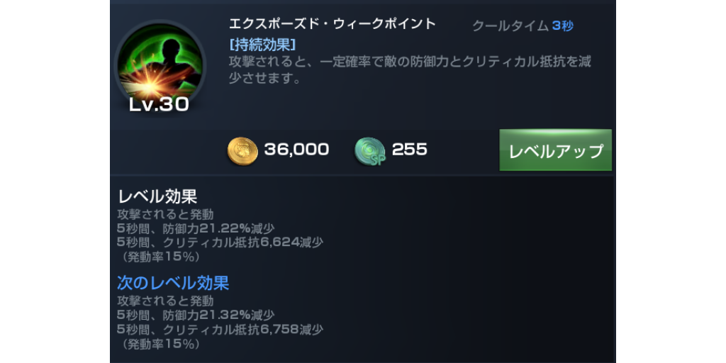 f:id:daizo794:20181020181141p:plain f:id:daizo794:20181020181141p:plain
