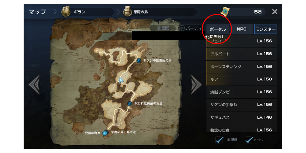 f:id:daizo794:20181024171552p:plain f:id:daizo794:20181024171552p:plain