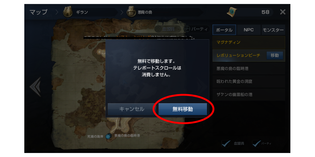 f:id:daizo794:20181024171637p:plain f:id:daizo794:20181024171637p:plain