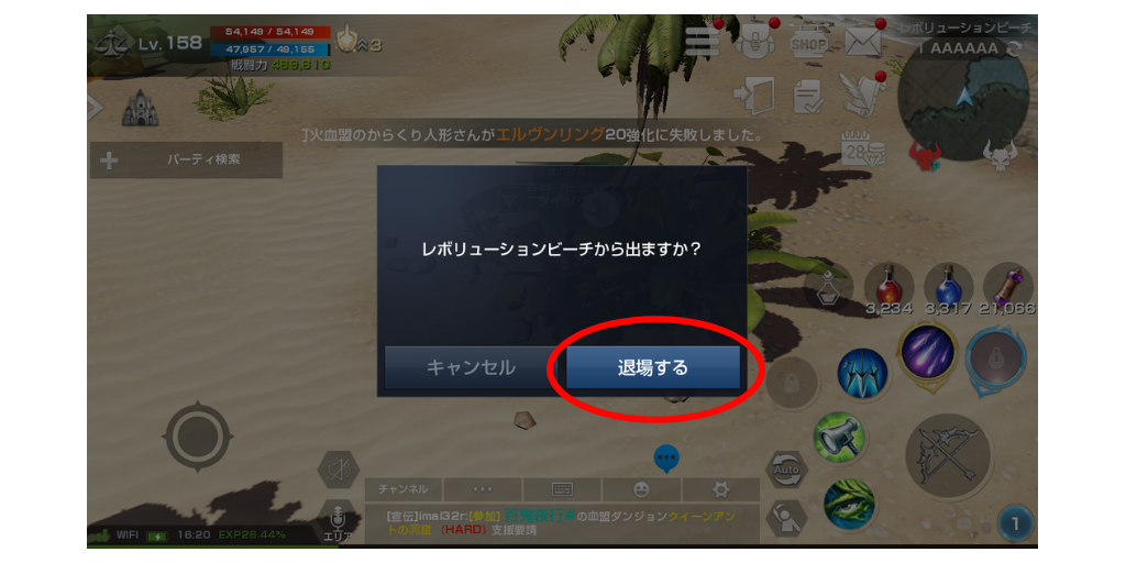 f:id:daizo794:20181024171900p:plain f:id:daizo794:20181024171900p:plain