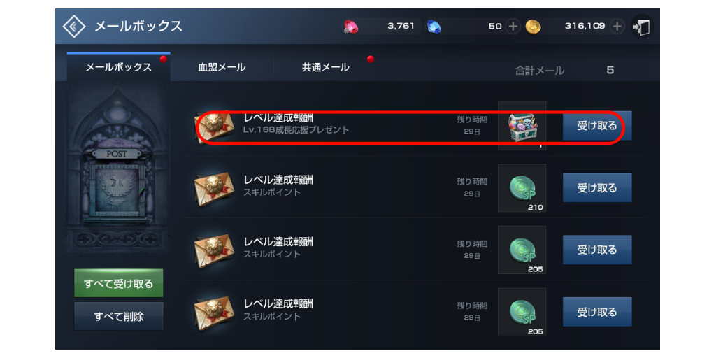 f:id:daizo794:20181026081735p:plain f:id:daizo794:20181026081735p:plain