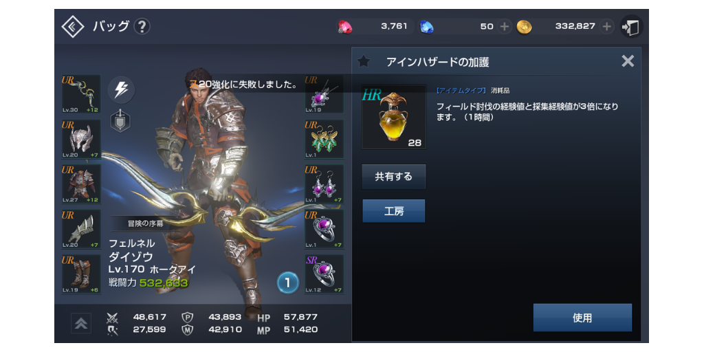 f:id:daizo794:20181026082353p:plain f:id:daizo794:20181026082353p:plain