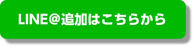 f:id:daizu19:20190429220115p:plain