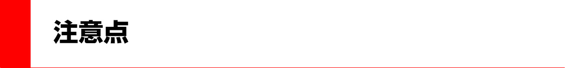 f:id:daizu19:20190430012241p:plain