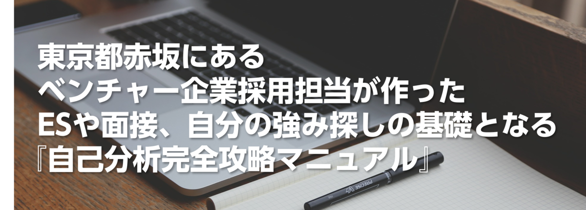 f:id:daizu19:20190818204428p:plain