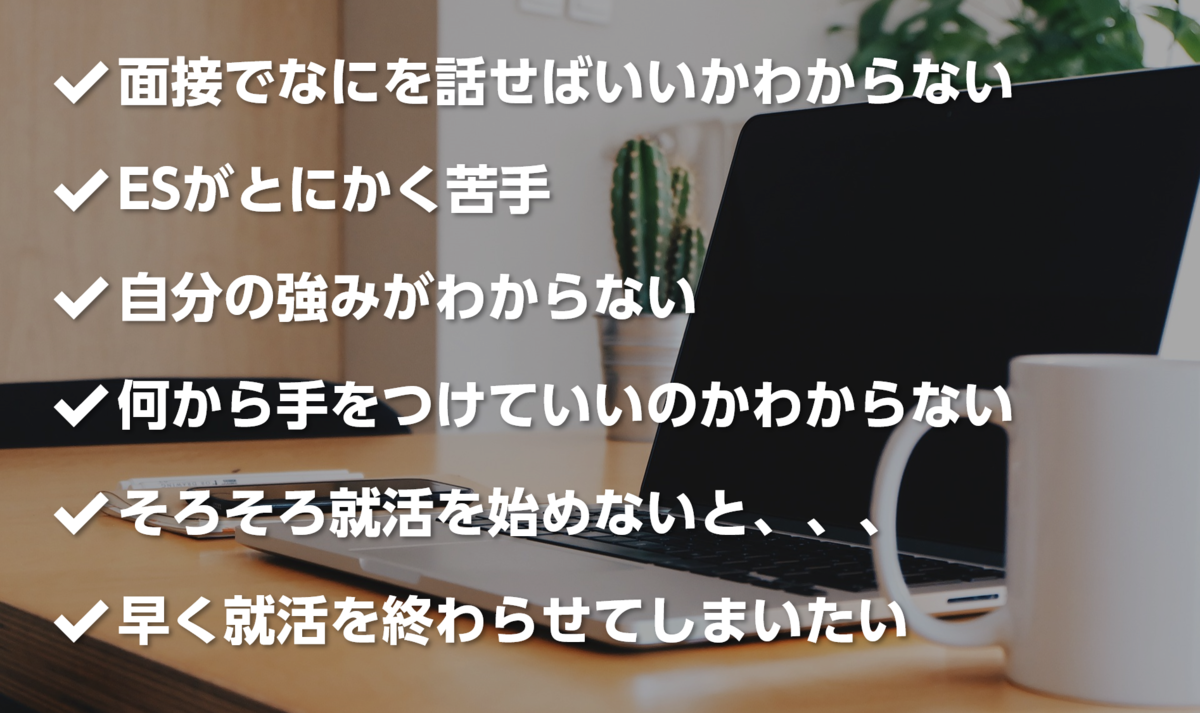 f:id:daizu19:20190818231743p:plain