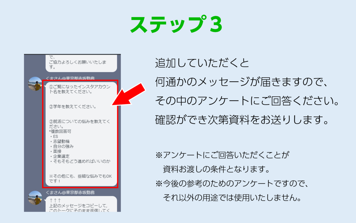 f:id:daizu19:20190818232214p:plain
