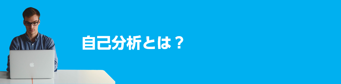 f:id:daizu19:20190907192221p:plain