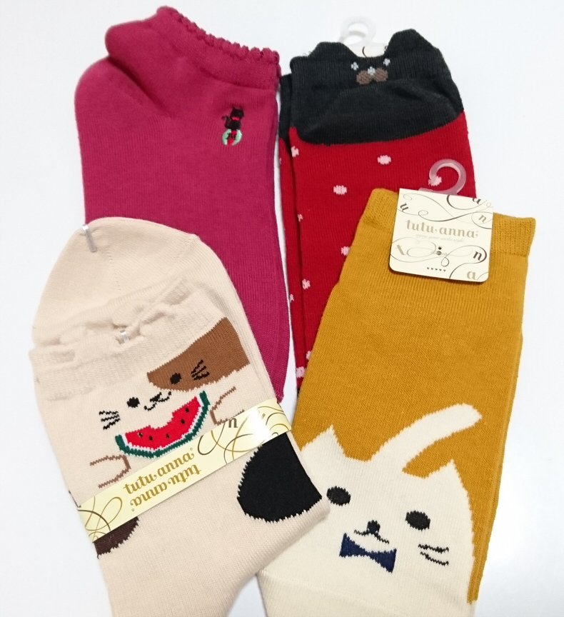 f:id:daizu_black2:20160812162231j:plain f:id:daizu_black2:20160812162231j:plain