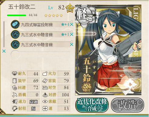 f:id:daizu_black2:20160815000659p:plain