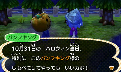 f:id:daizu_black2:20171001225902j:plain f:id:daizu_black2:20171001225902j:plain