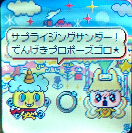 f:id:daizu_black2:20171005011023j:plain