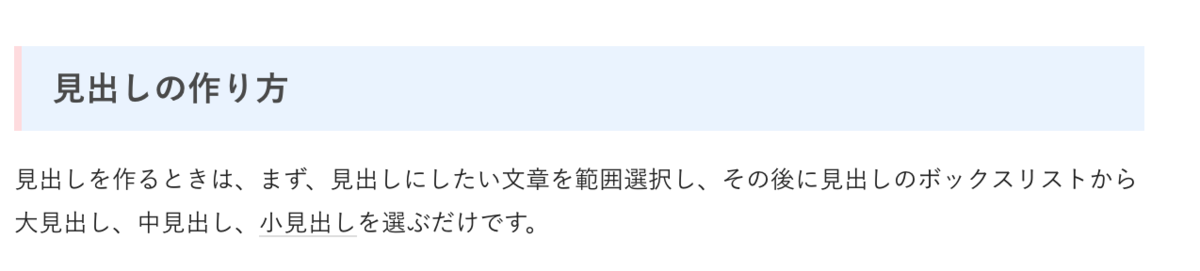 f:id:daizumayuge:20190907123532p:plain f:id:daizumayuge:20190907123532p:plain