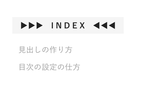 f:id:daizumayuge:20190907125918p:plain f:id:daizumayuge:20190907125918p:plain