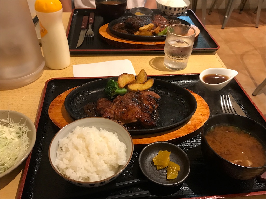 f:id:daizumayuge:20190912064125j:image f:id:daizumayuge:20190912064125j:image