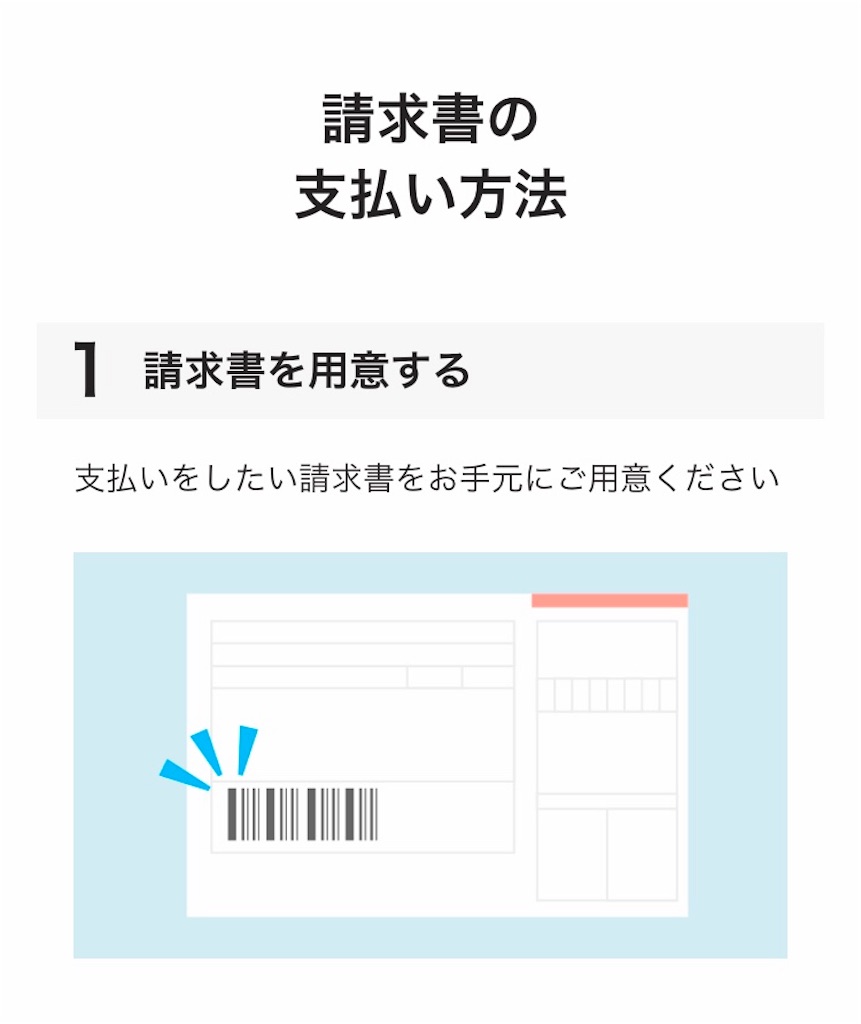 f:id:daizumayuge:20191015184548j:image f:id:daizumayuge:20191015184548j:image
