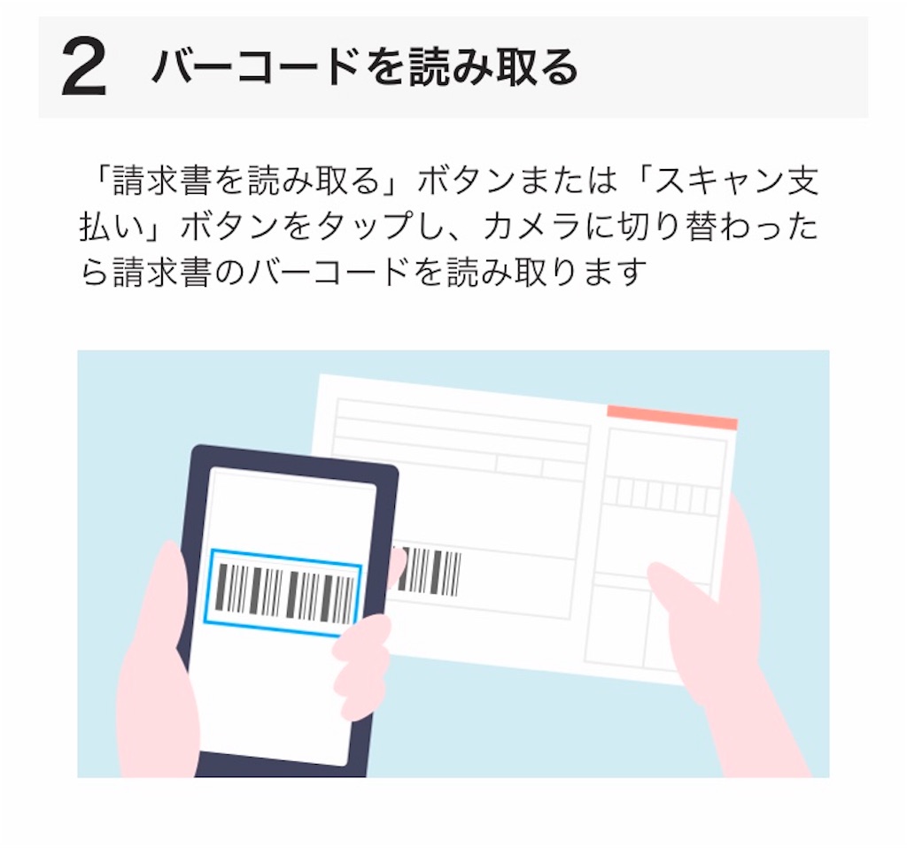 f:id:daizumayuge:20191015184554j:image f:id:daizumayuge:20191015184554j:image