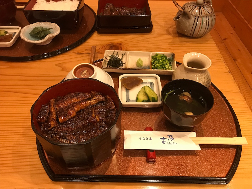 f:id:daizumayuge:20191029180140j:image