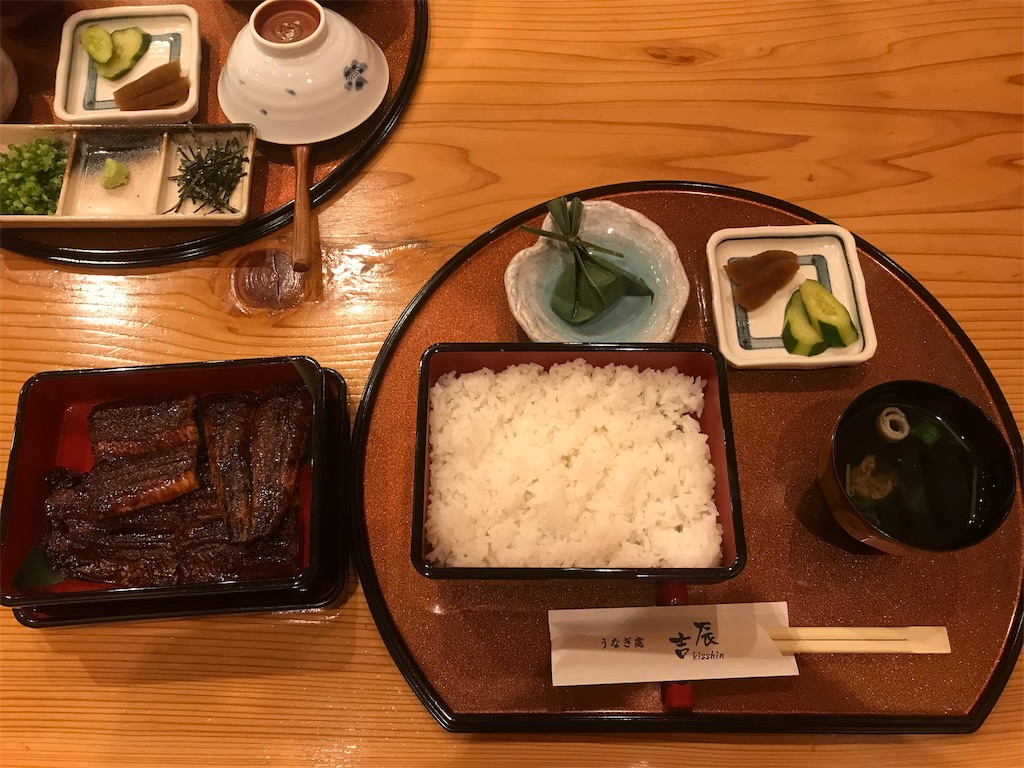 f:id:daizumayuge:20191029180218j:image