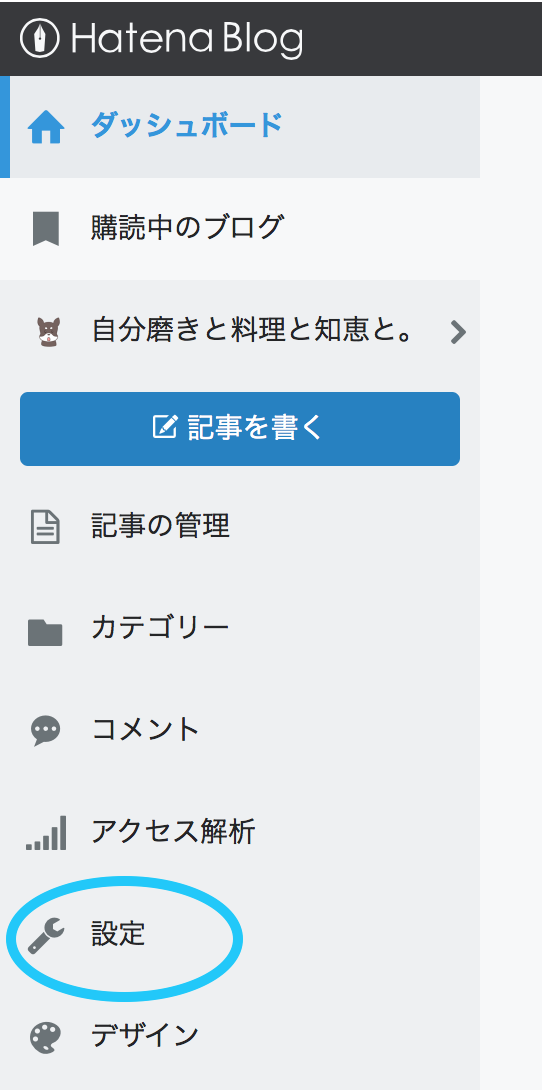f:id:daizumayuge:20191106215637p:plain f:id:daizumayuge:20191106215637p:plain