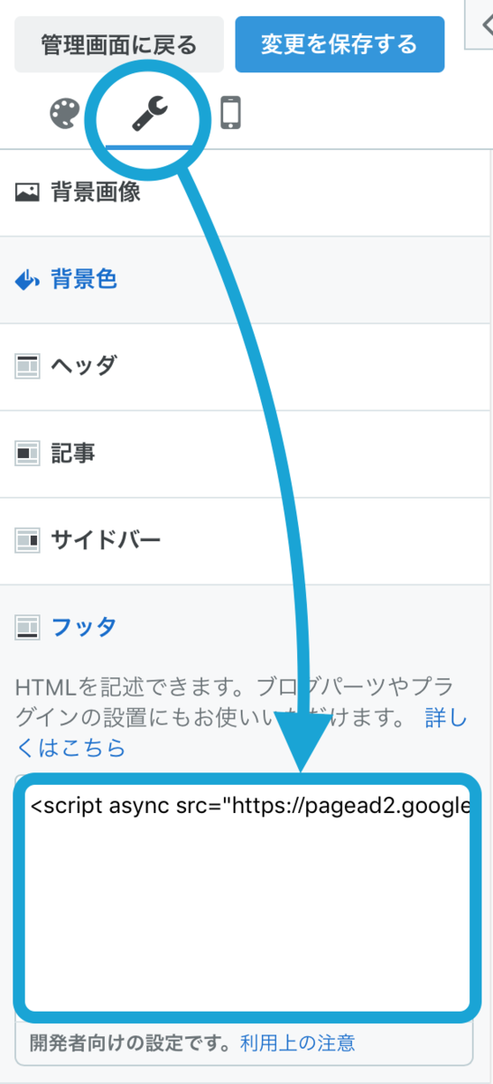 f:id:daizumayuge:20210711221217p:plain:w280