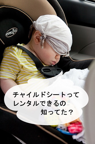 f:id:daizunotebook:20180613132705j:plain f:id:daizunotebook:20180613132705j:plain